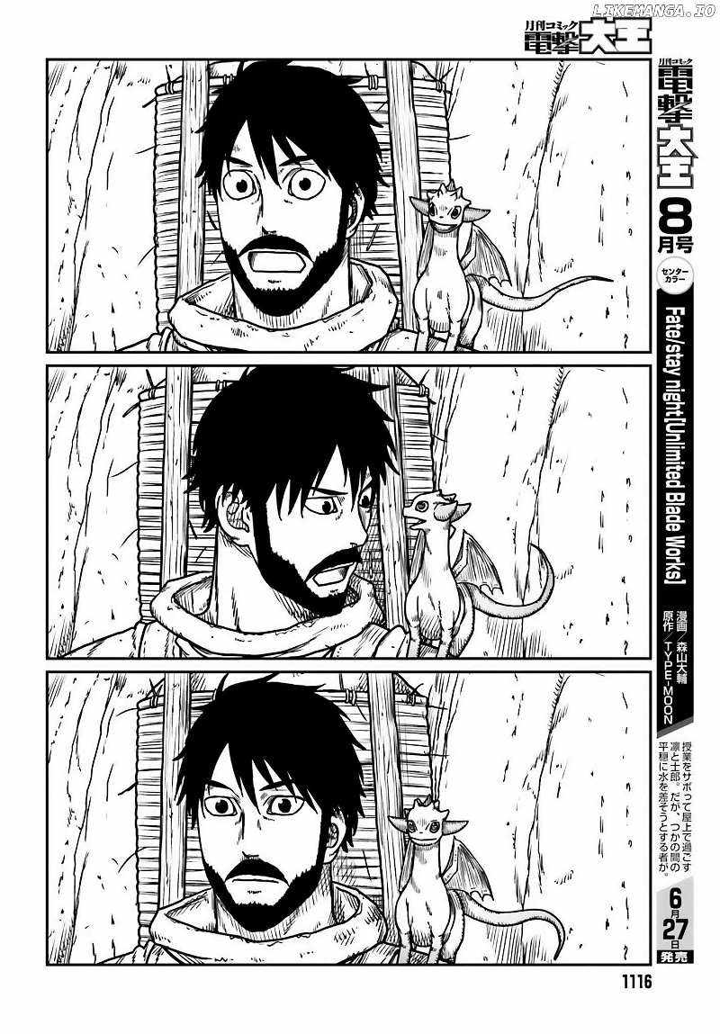 Yajin Tensei: Karate Survivor in Another World Chapter 51 13